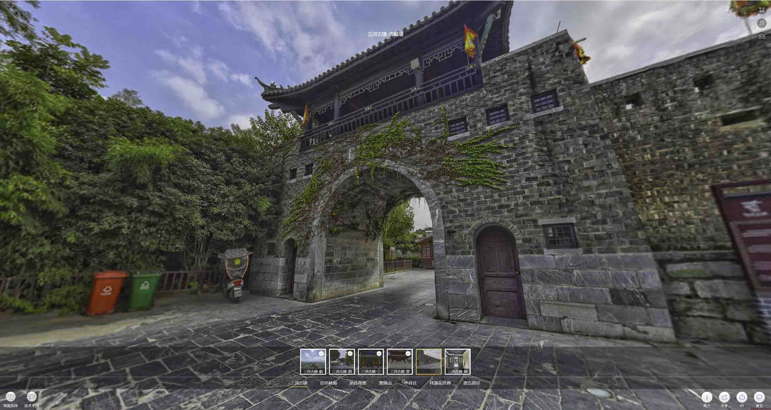 漳州全景拍摄技巧：捕捉完美全景图像在手绘地图中的创意应用