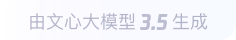 漳州360全景影像与AR技术的结合：为用户带来前所未有的手绘地图体验